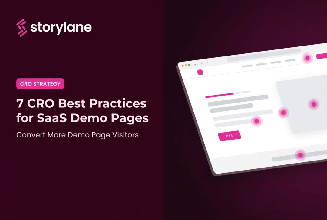 7 CRO Best Practices for SaaS Demo Pages